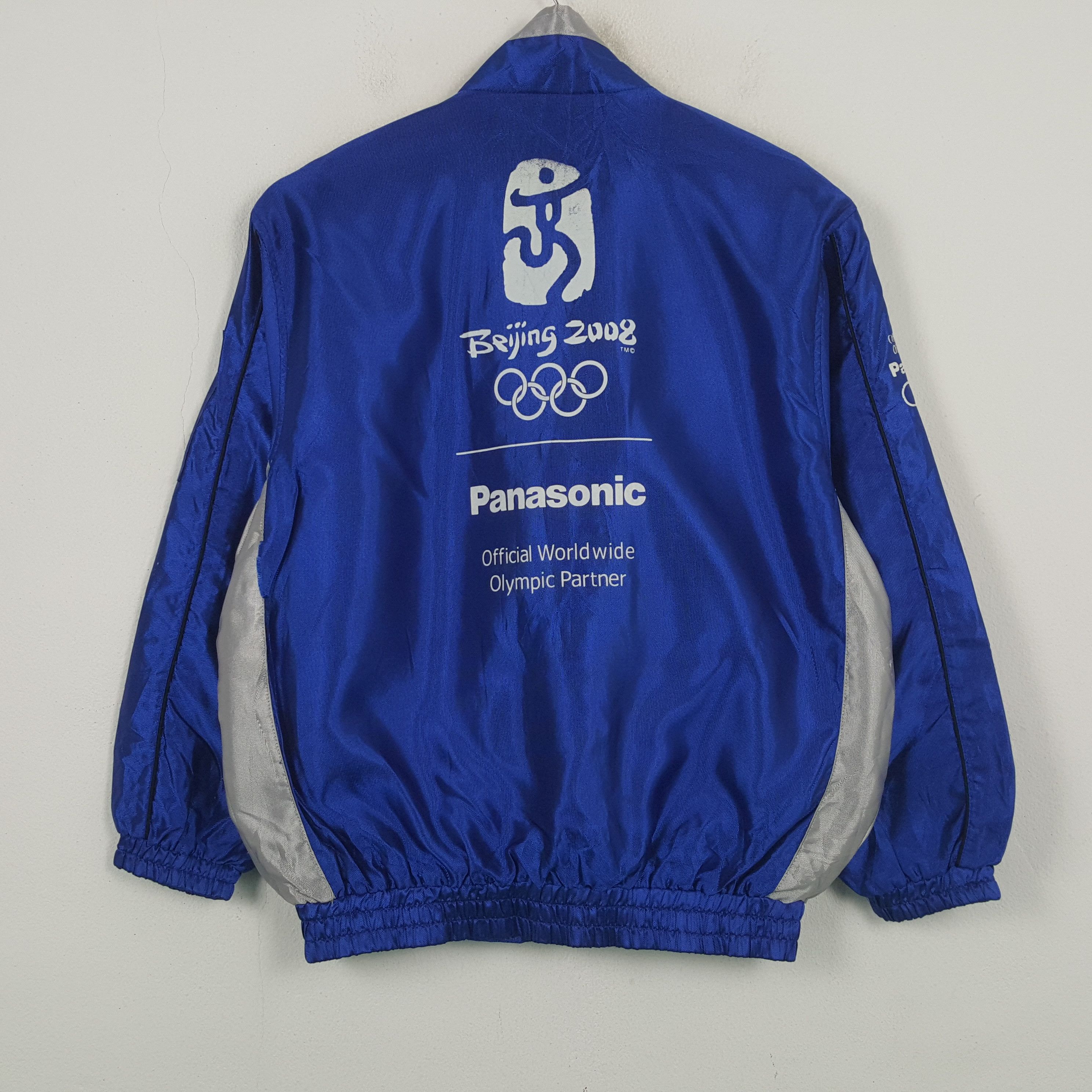 Vintage Beijing 2008 Olympic Panasonic Sportswear Jacket RR18 Size US XL / EU 56 / 4 - 1 Thumbnail