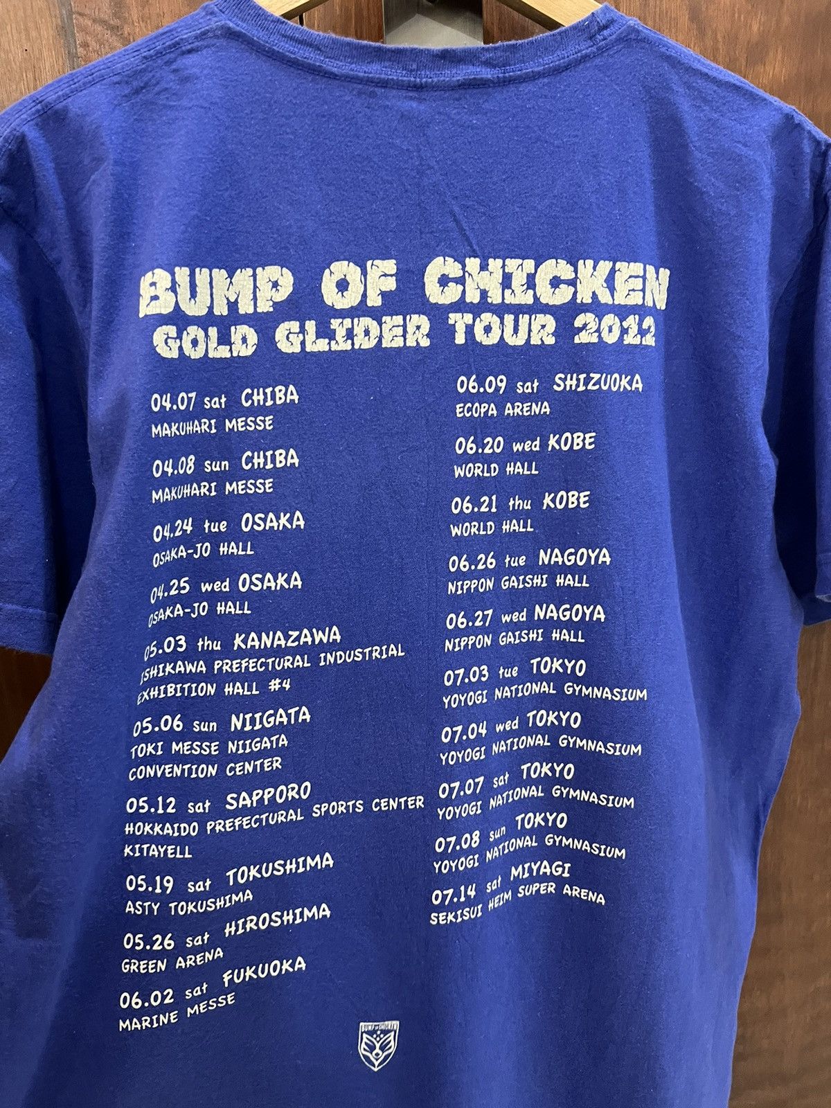 Band Tees × Vintage Vintage Bump of Chicken Band Tee Shirts Size US L / EU 52-54 / 3 - 3 Thumbnail