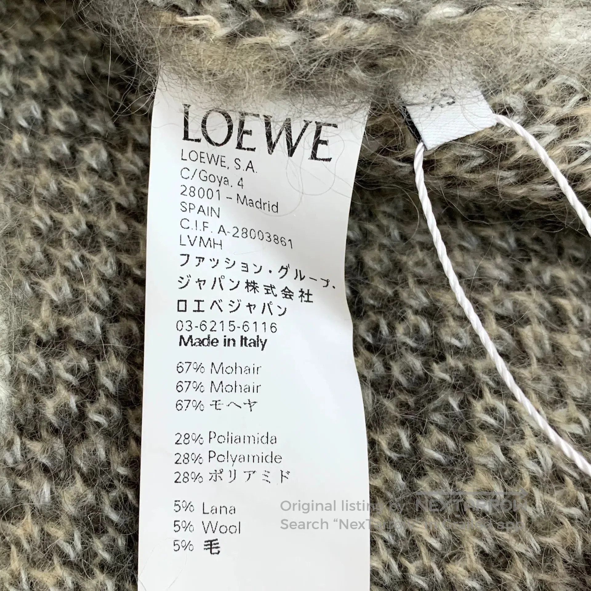 Loewe Loewe Brown Leopard Mohair Sweater XS. Size US XS / EU 42 / 0 - 6 Thumbnail