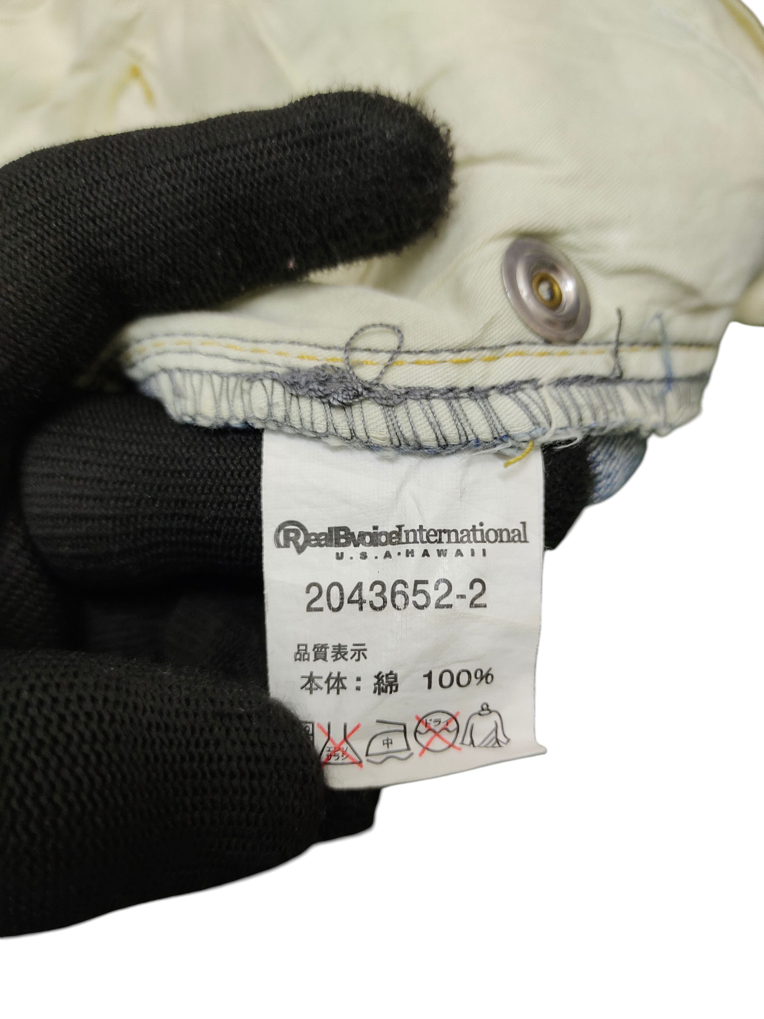 Kapital Real B Voice Japan '34 Real' Clawmark Faded Denim Jeans Size US 32 / EU 48 - 11 Thumbnail