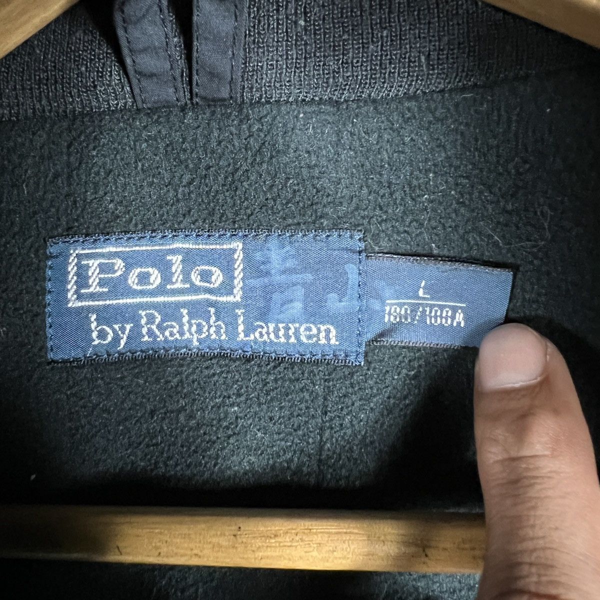 Polo Ralph Lauren 🔥 Polo Ralph Lauren Blouson Jacket Size US L / EU 52-54 / 3 - 13 Thumbnail