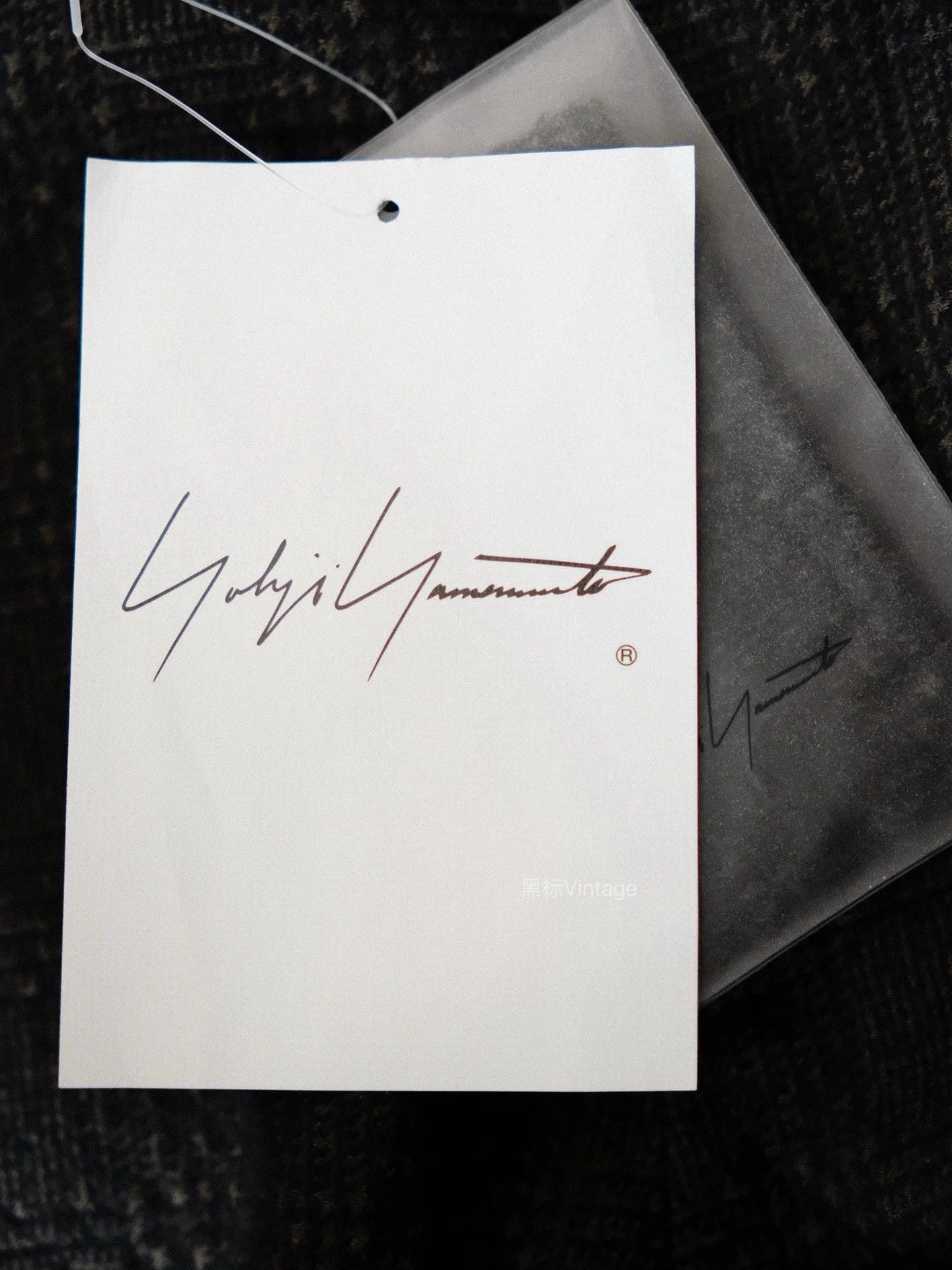 Yohji Yamamoto Yohji Yamamoto 24AW Vintage Wool Wide Leg Pant Size 26" / US 2 / IT 38 - 9 Thumbnail