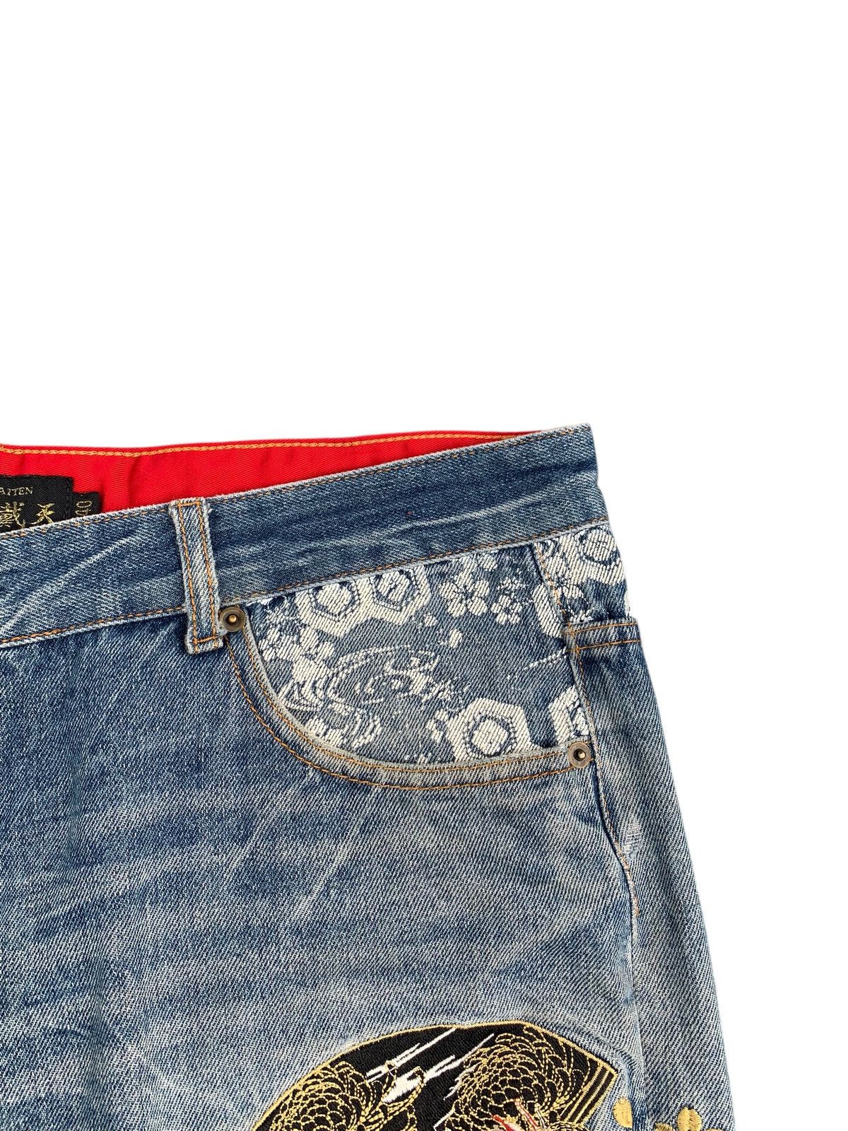 Kapital FUGUTAITEN GEISHA EMBROIDERY LIKE KARAKURI JORTS STYLE DENIM Size US 38 / EU 54 - 12 Thumbnail