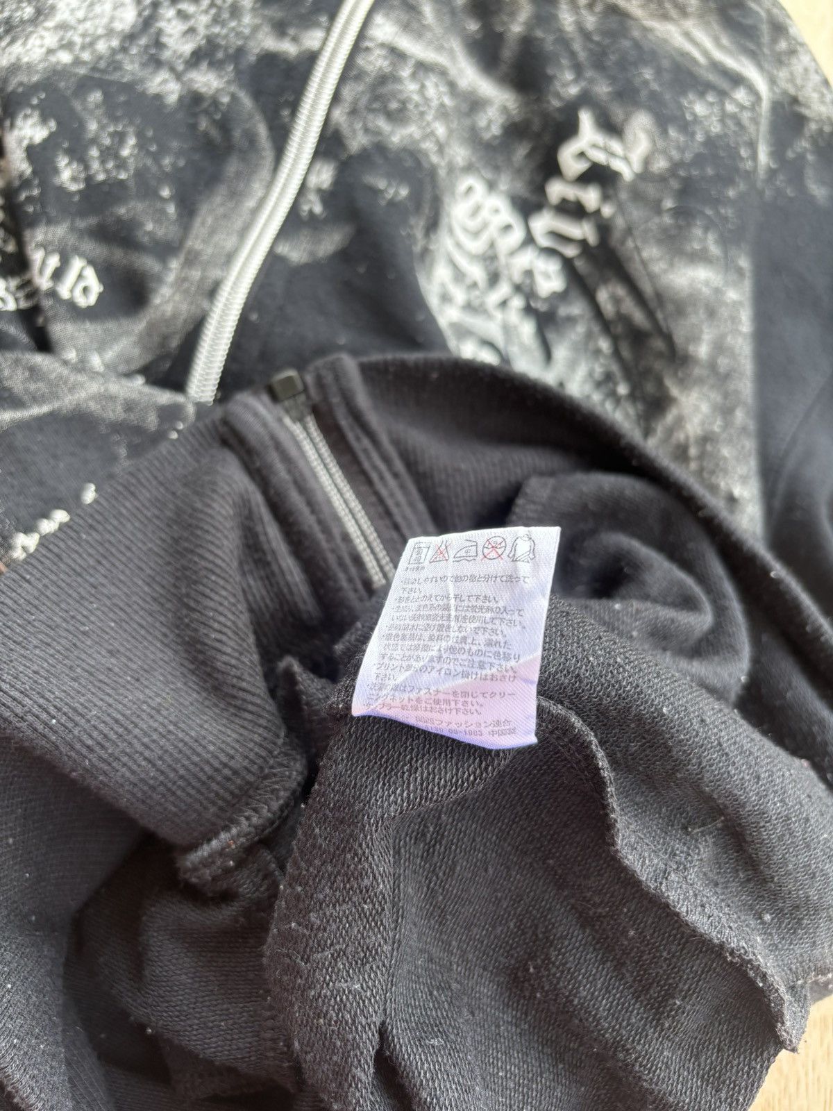 If Six Was Nine × Japanese Brand × Le Grande Bleu (L.G.B.) Y2k Beaumont Carr Ifsixwasnine Lgb Style Hoodie Size US L / EU 52-54 / 3 - 10 Thumbnail