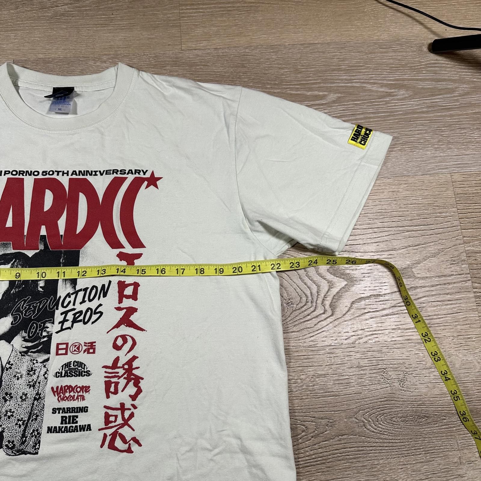 Other Hardcore Chocolate Men's T-shirt XL White Roman Porno 50th Size US XL / EU 56 / 4 - 7 Thumbnail