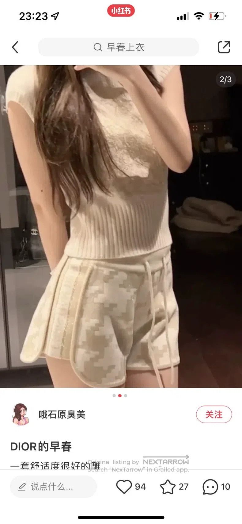 Dior Dior Khaki-coloured cashmere shorts Size 42" / US 20 - 6 Thumbnail