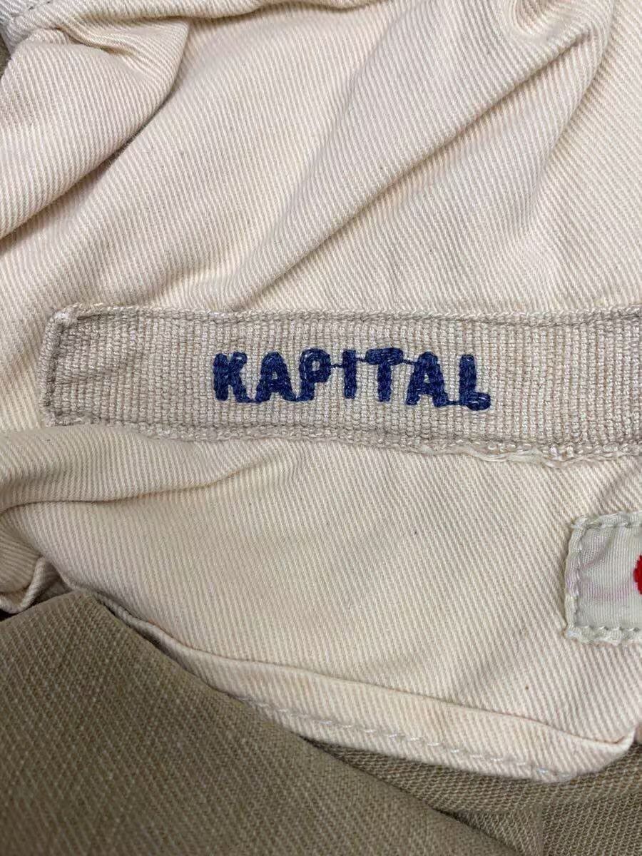 Kapital Cotton Pants Size US 29 - 5 Thumbnail
