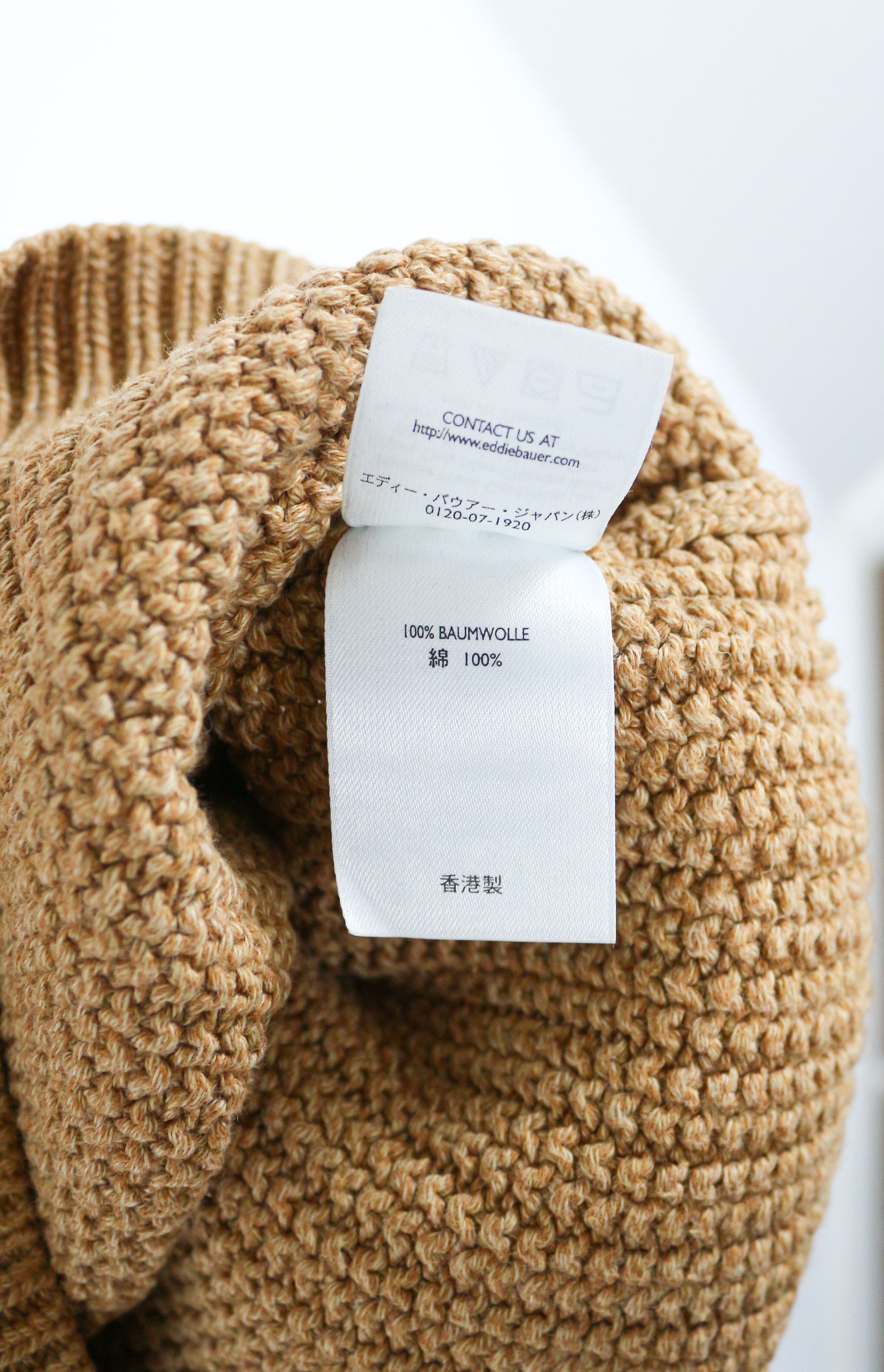 Eddie Bauer Eddie Bauer USA Brown Waffle Ribber Sweater 90s Heritage Size US S / EU 44-46 / 1 - 4 Thumbnail