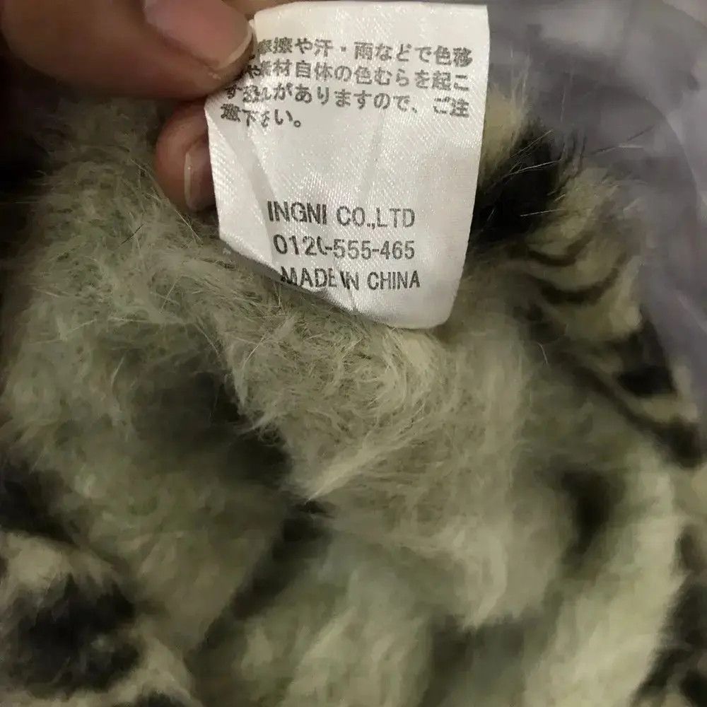 Japanese Brand Ingini Leopard Design Beanie Hat Size ONE SIZE - 8 Thumbnail
