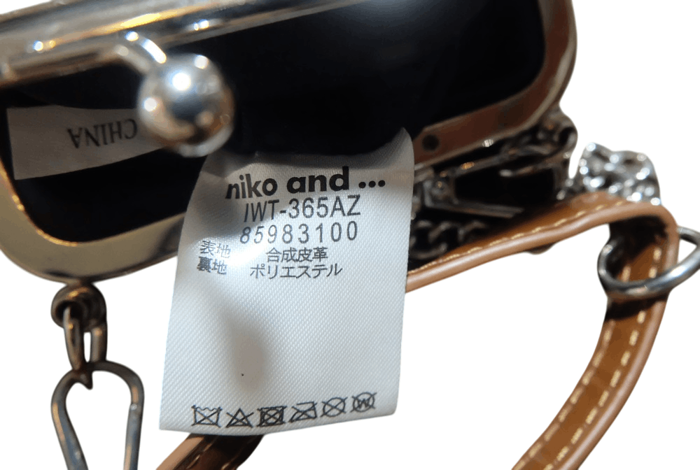 Nigo Nigo and… Shoulder Bag Size ONE SIZE - 6 Thumbnail