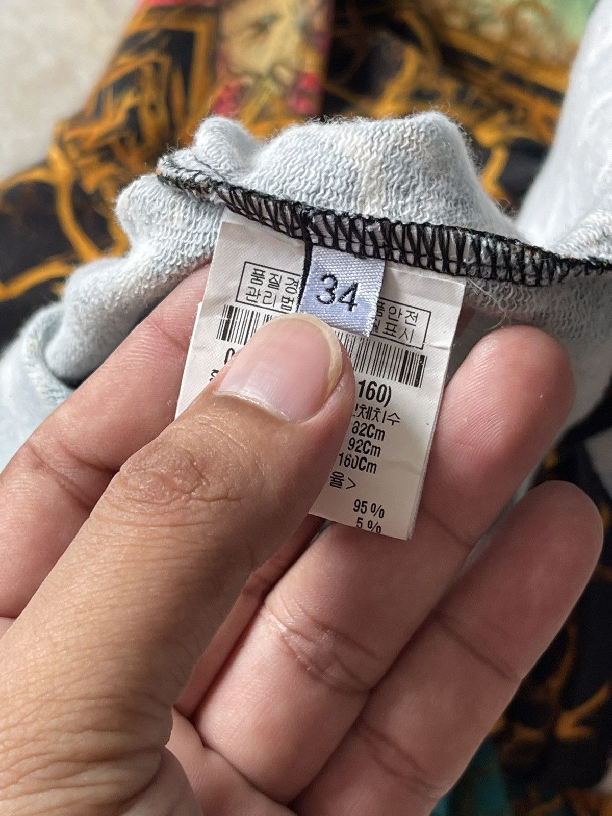 Balmain Balmain Oriental Print Long Sleeve A2 Size US M / EU 48-50 / 2 - 16 Thumbnail