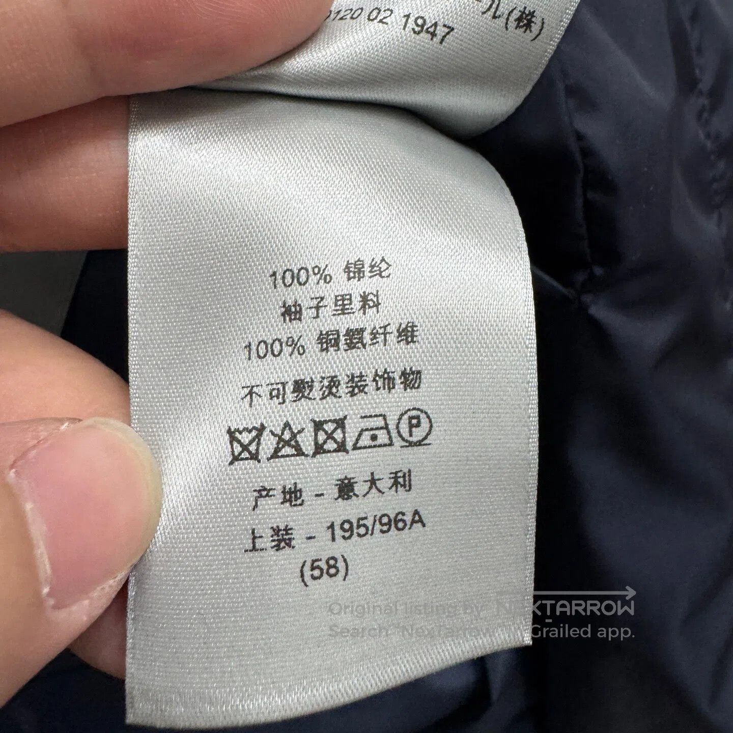 Dior Dior Nylon windbreaker jacket| Size US XXL / EU 58 / 5 - 5 Thumbnail