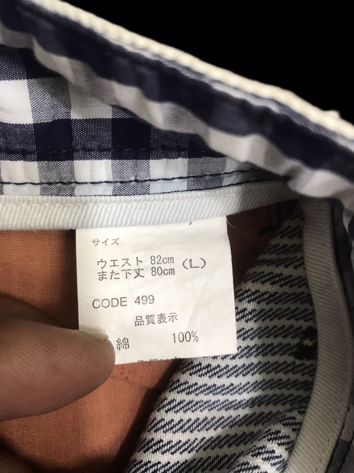 Japanese Brand BROWNY Anchor Embroidery Hickory Stripe Carpenter Pant F119 Size US 34 / EU 50 - 12 Thumbnail