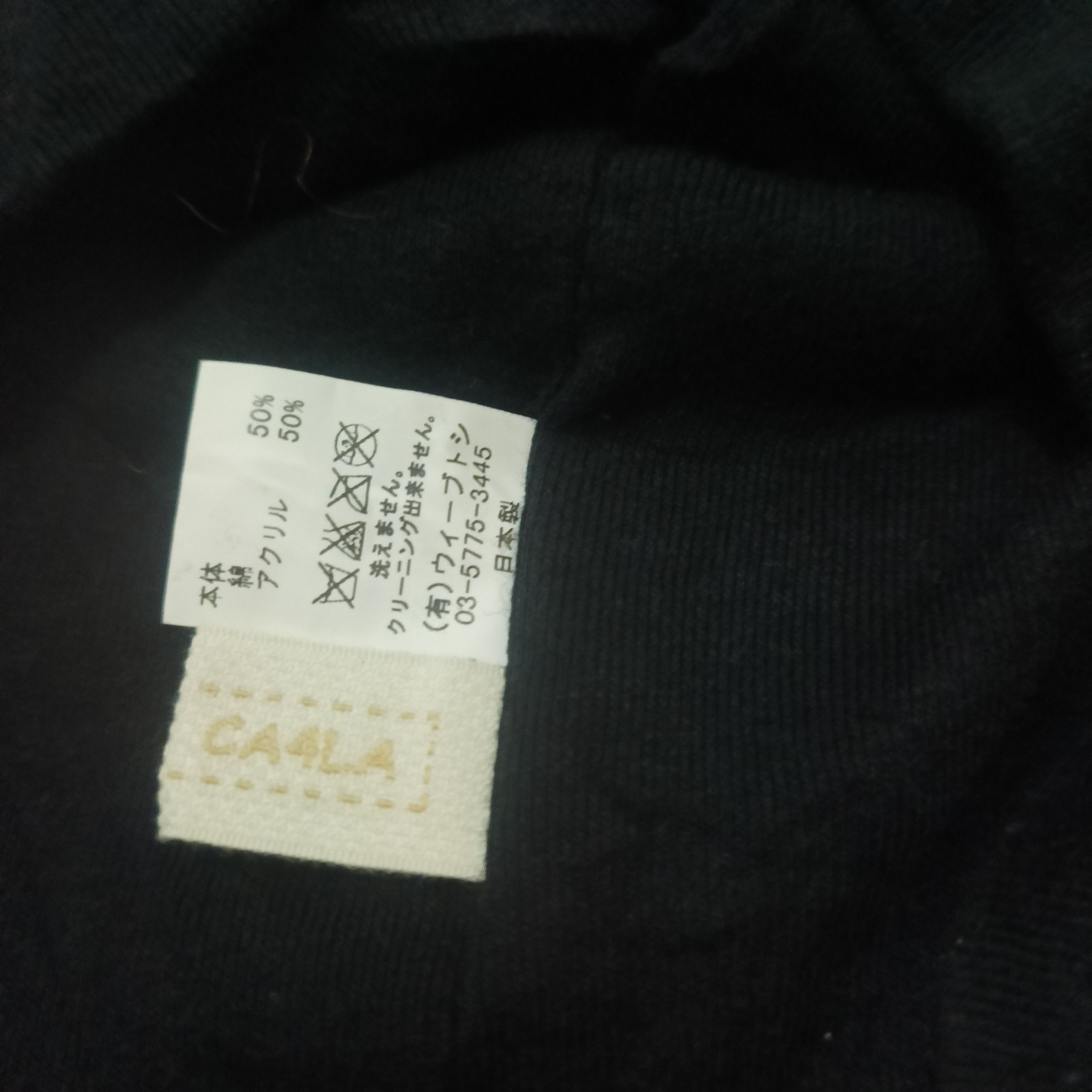 CA4LA Vtg Japanese Ca4la Black beanie hat Size ONE SIZE - 2 Thumbnail