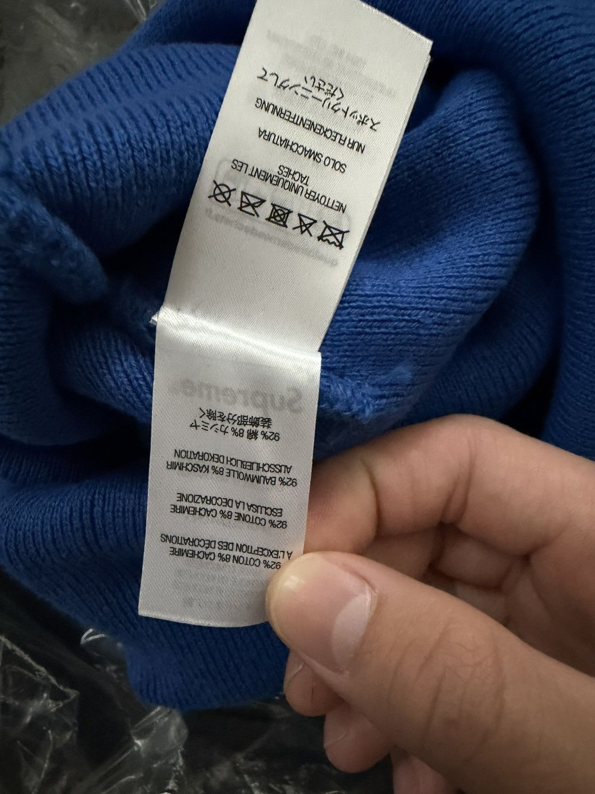 Supreme Supreme Studded Knockout Big Logo Beanie Blue Size ONE SIZE - 5 Thumbnail