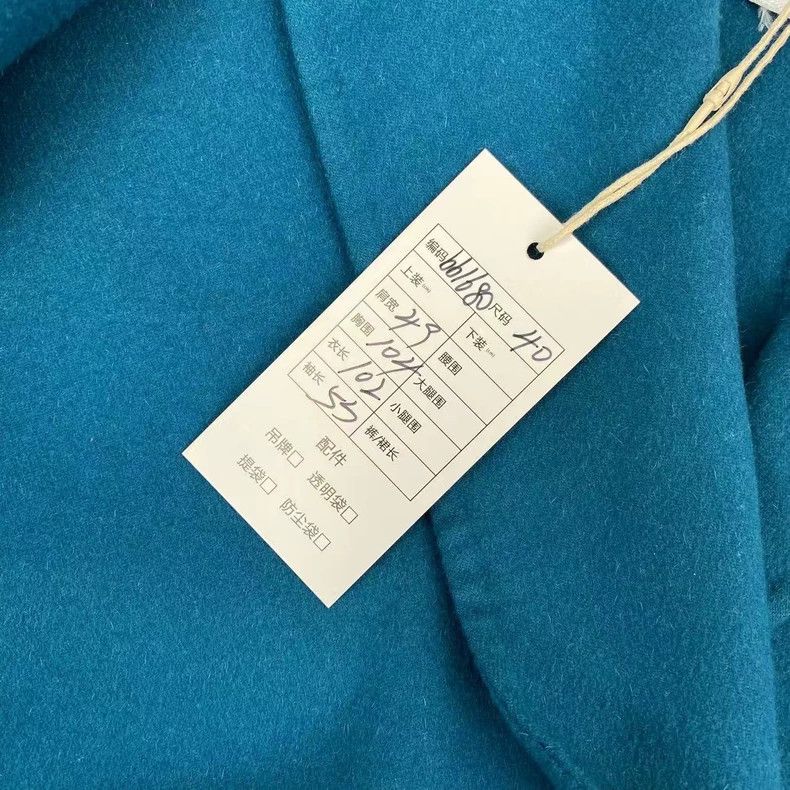 Max Mara Max Mara Wool Blue Suit Collar Belt Coat Size M / US 6-8 / IT 42-44 - 6 Thumbnail