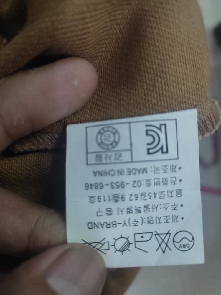 Designer × Japanese Brand VINTAGE JAPANESE BRAND PARKAS JACKET Size US M / EU 48-50 / 2 - 10 Thumbnail