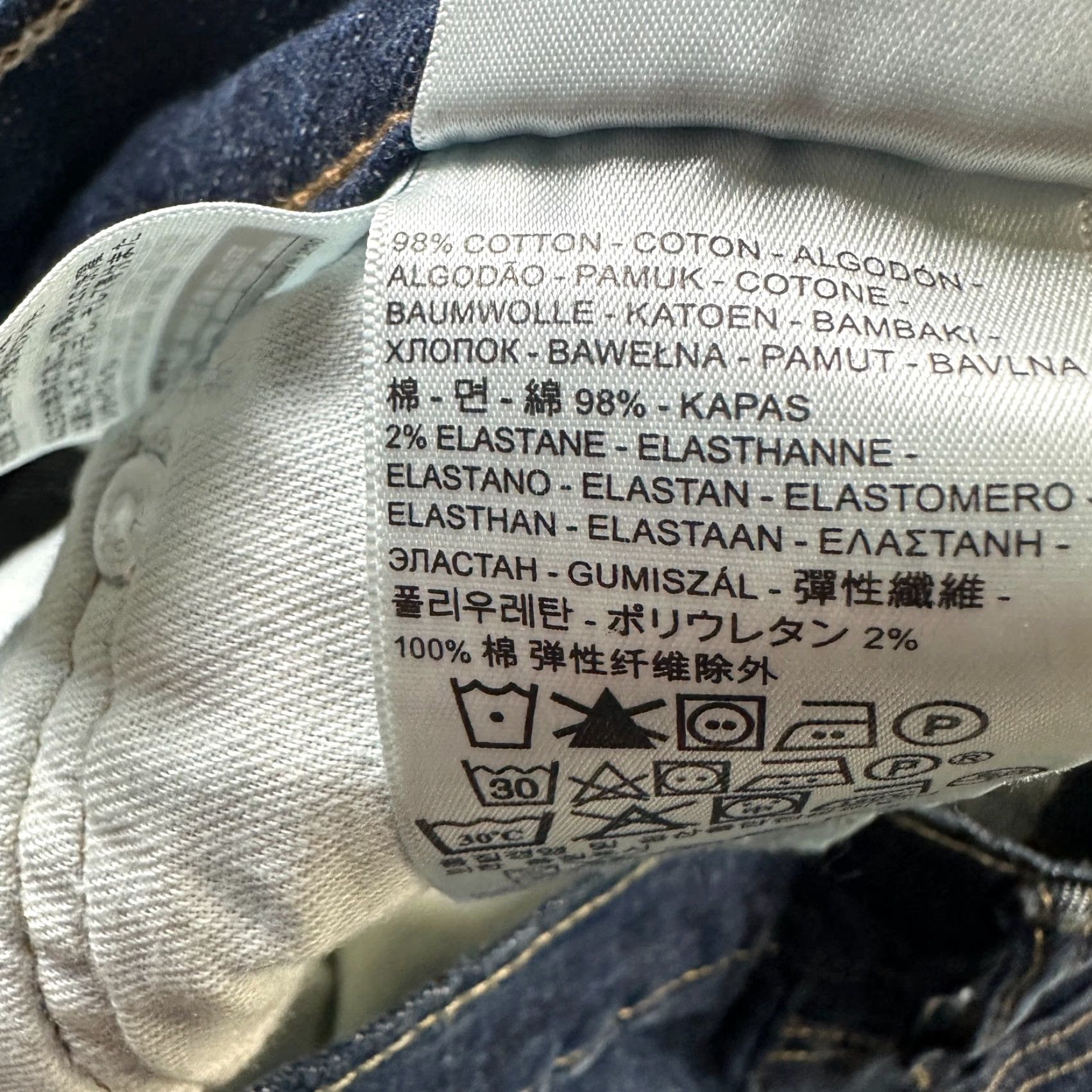 Levi's Levi's 505 Jeans Mens 36x30 Blue Denim Straight Stretch Casual Pants Regular Fit Size US 36 / EU 52 - 5 Thumbnail