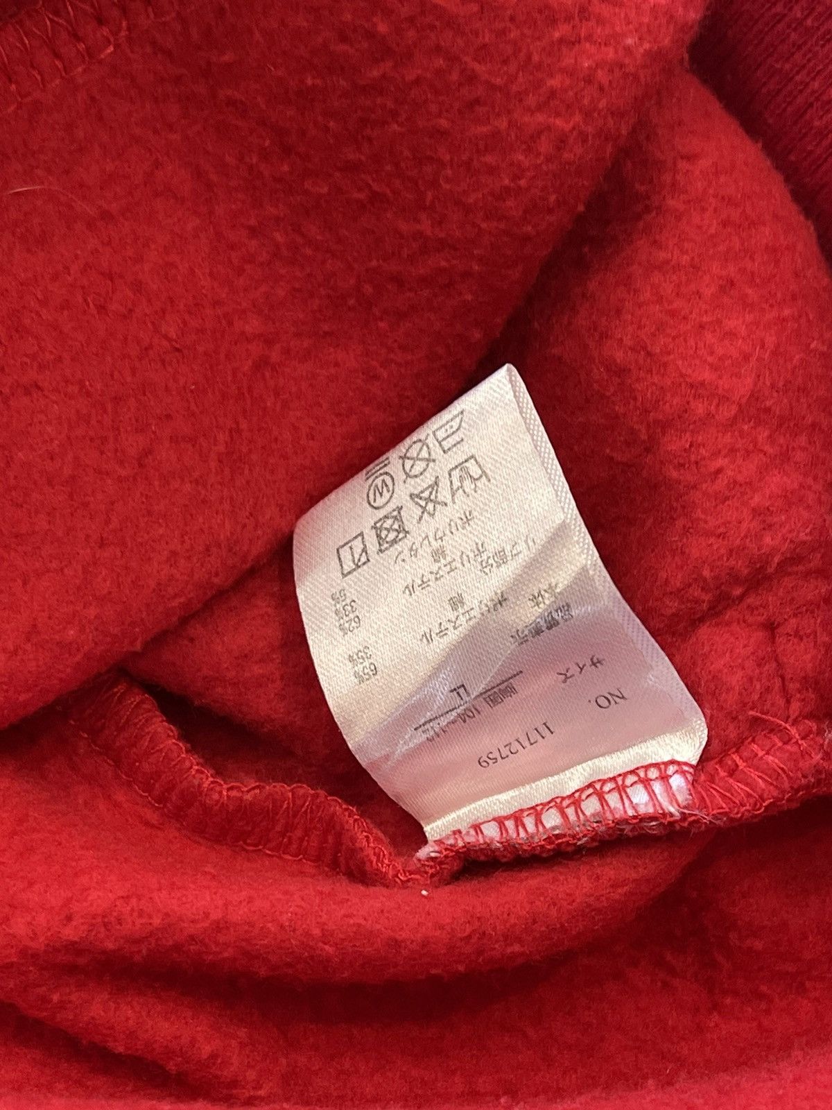 Vintage Vintage Coca-Cola Hoodie Size US L / EU 52-54 / 3 - 6 Thumbnail