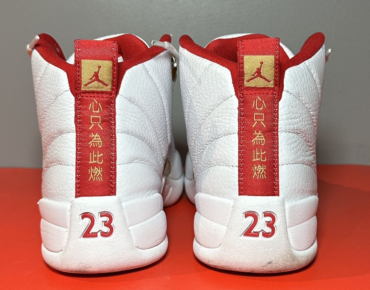 Jordan Brand Size 8.5 - Air Jordan 12 Retro FIBA Size US 8.5 / EU 41-42 - 5 Thumbnail