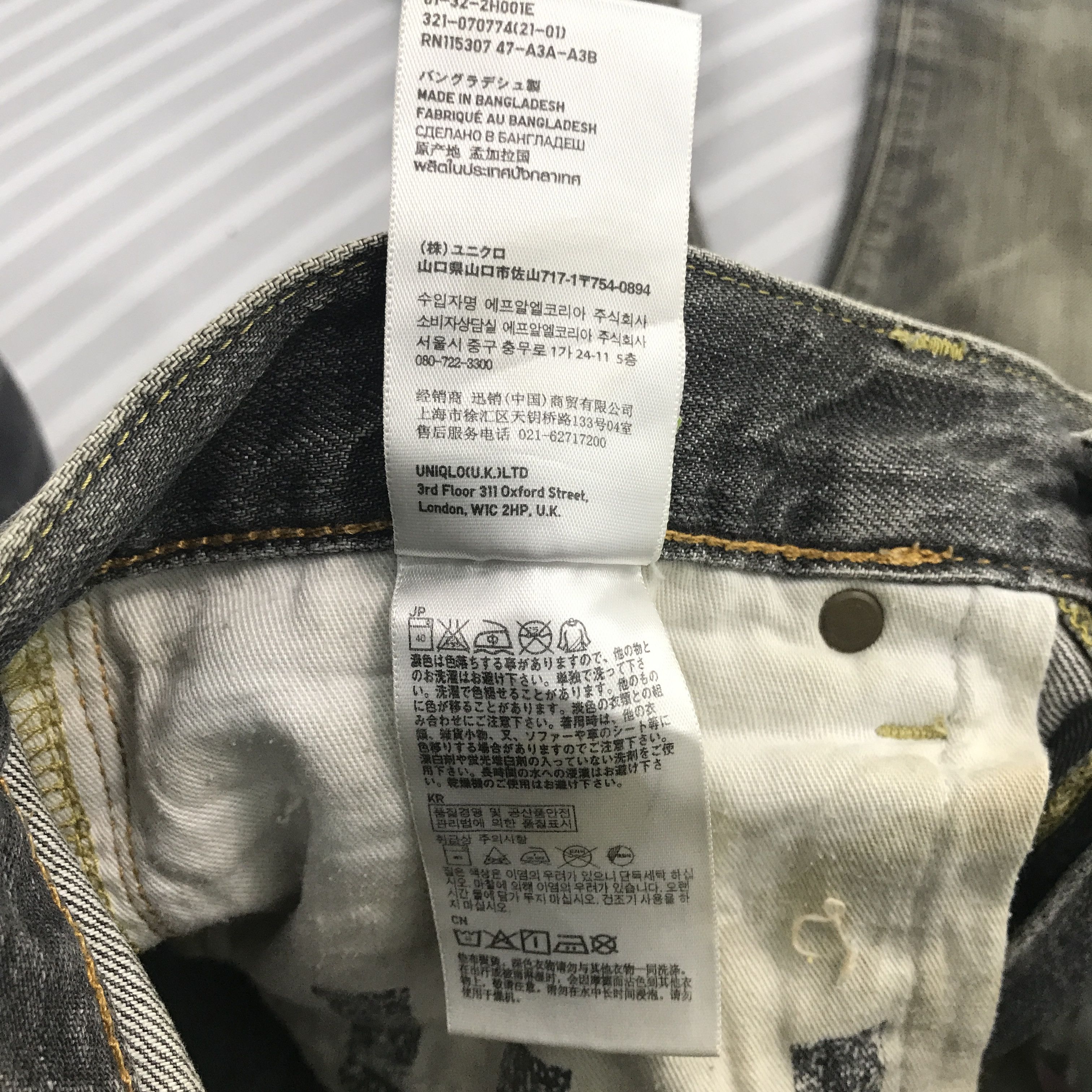 Uniqlo × Vintage Vintage uniqlo Black denim distressed jeans pants Size US 29 - 14 Thumbnail