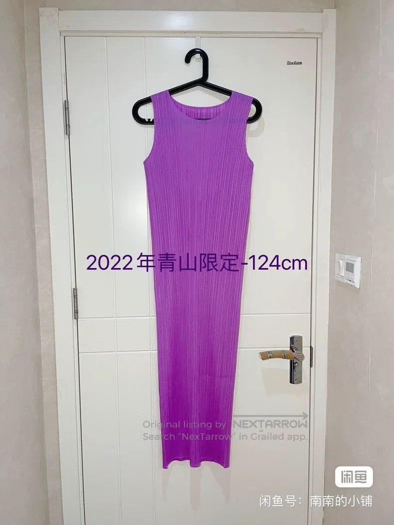 Issey Miyake Issey Miyake Tank Maxi Dress Size M / US 6-8 / IT 42-44 - 2 Thumbnail