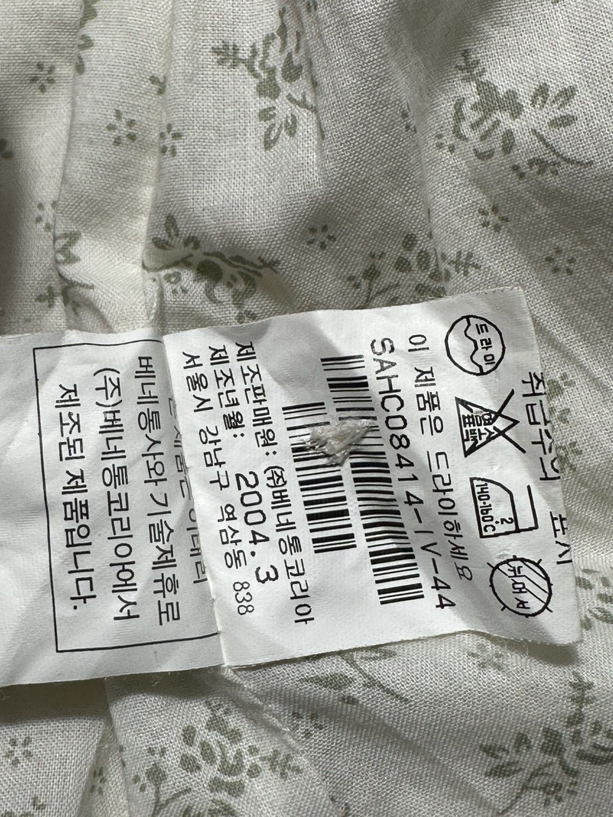 Sisley Sisley Double-breasted Jacket Size S / US 4 / IT 40 - 12 Thumbnail