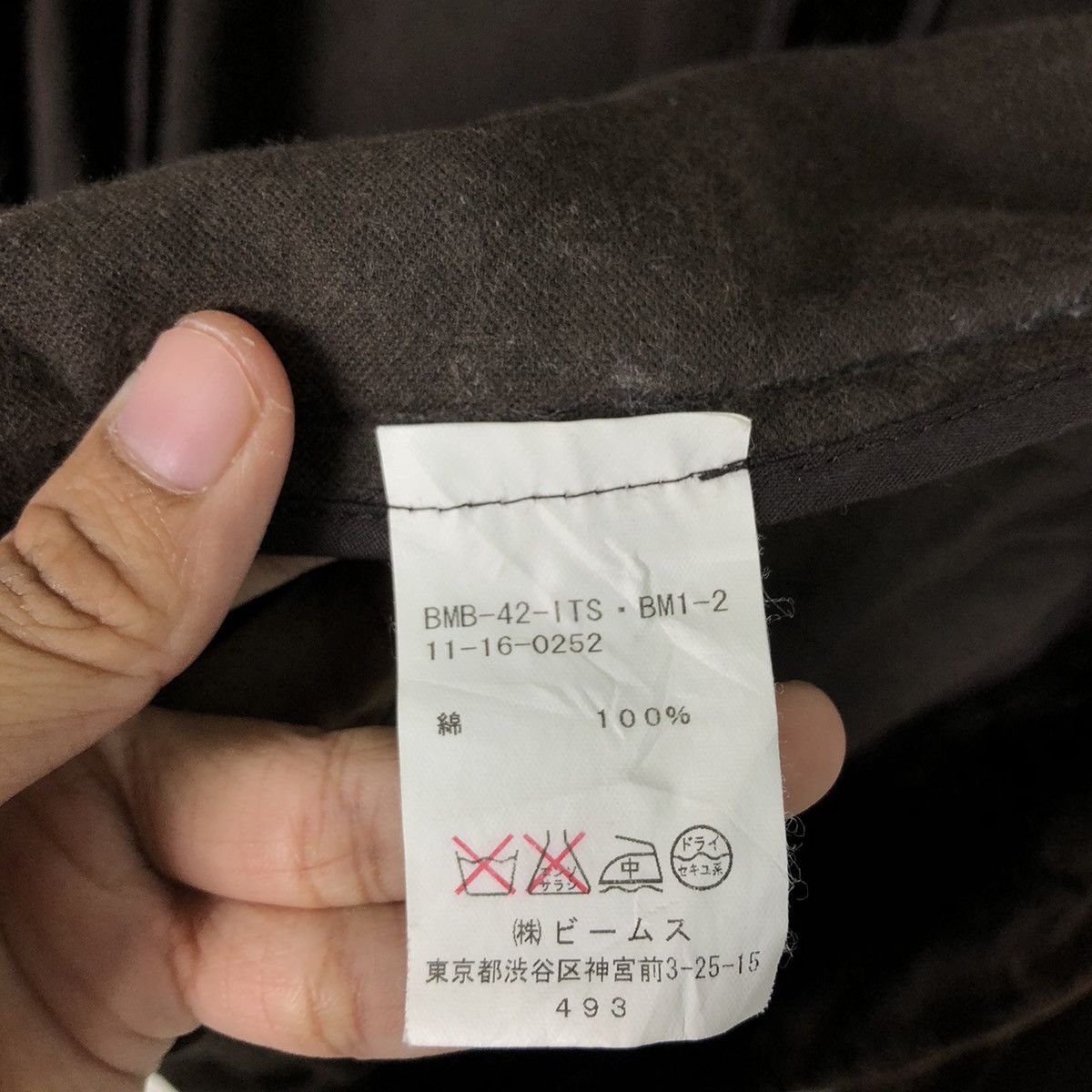 Japanese Brand 🔥Vtg Velvel Jacket Chore Beams Japan Issey Miyake Size US S / EU 44-46 / 1 - 17 Thumbnail