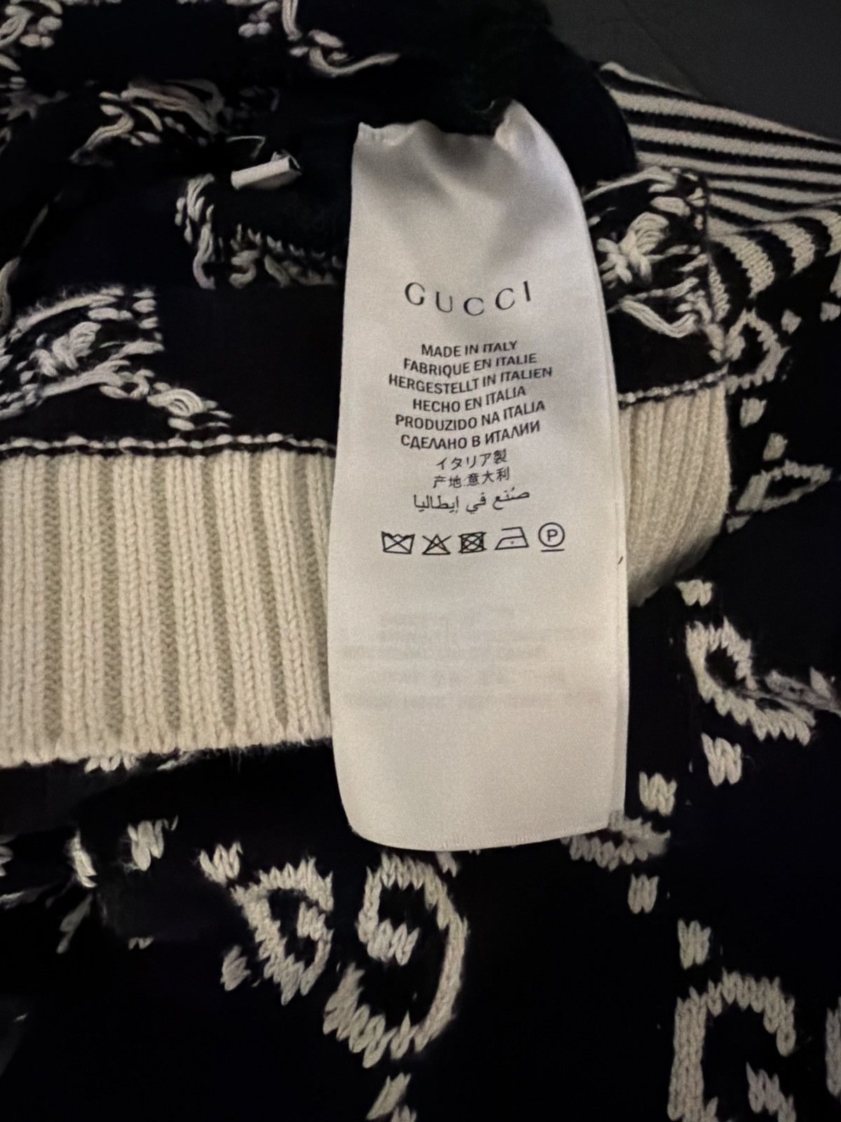 Gucci Gucci GG Monogram Knit Sweater – Red Stripe – Size Size US S / EU 44-46 / 1 - 8 Thumbnail