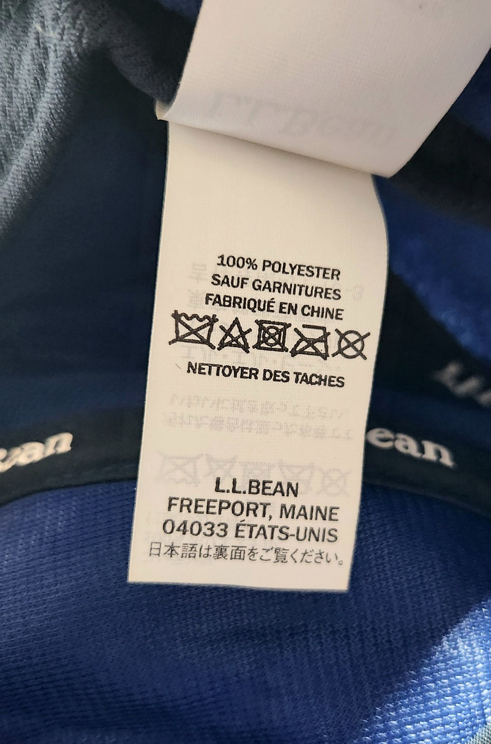 L.L. Bean LL Bean Fuzzy Blue Fleece Winter Baseball Hat SZ S ear flaps Size ONE SIZE - 9 Thumbnail