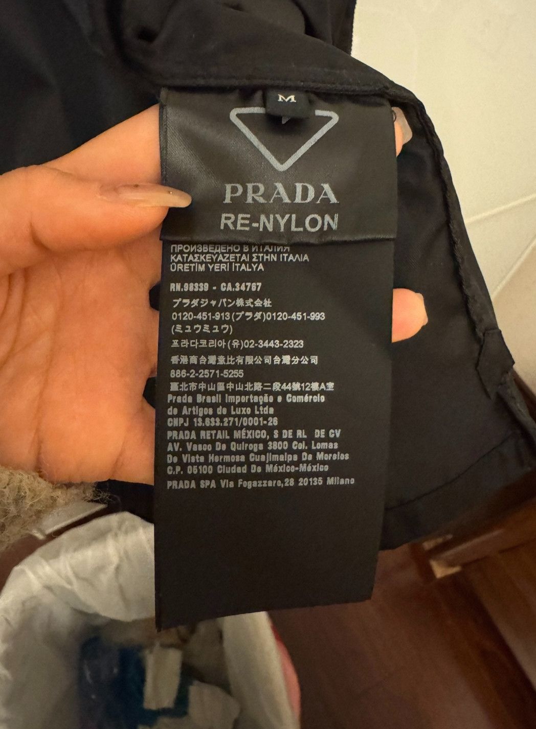 Prada black zip-up nylon short sleeve shirt. Size US M / EU 48-50 / 2 - 3 Thumbnail