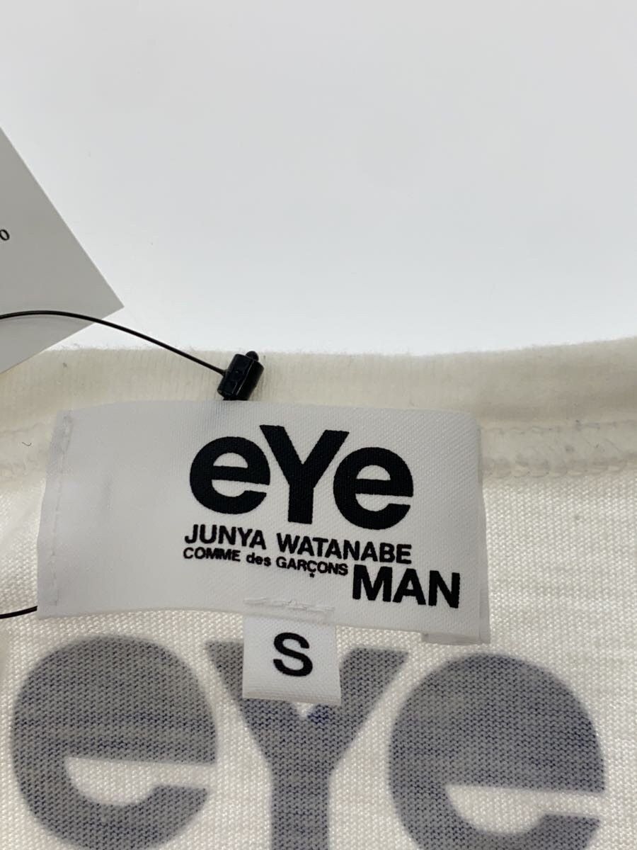Junya Watanabe Electro Tee - Comme Des Garcons Size US S / EU 44-46 / 1 - 4 Thumbnail