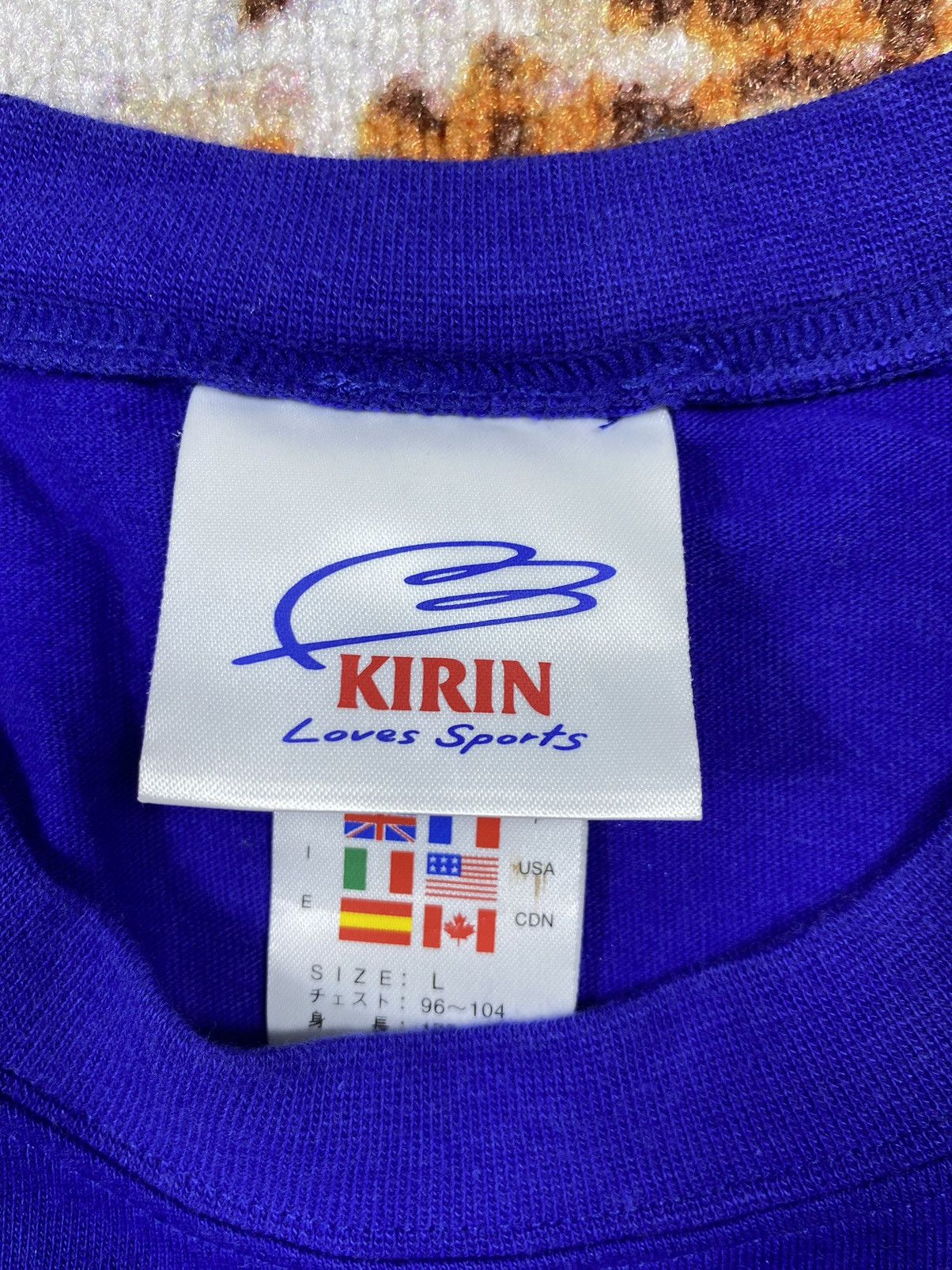 Vintage vintage No life without Football Adidas Kirin tshirt Size US L / EU 52-54 / 3 - 5 Thumbnail