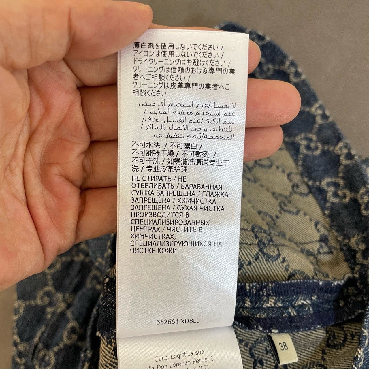 Gucci Gucci Blue full-print denim shorts 2501-Nextarrow Size 27" / US 4 / IT 40 - 7 Thumbnail