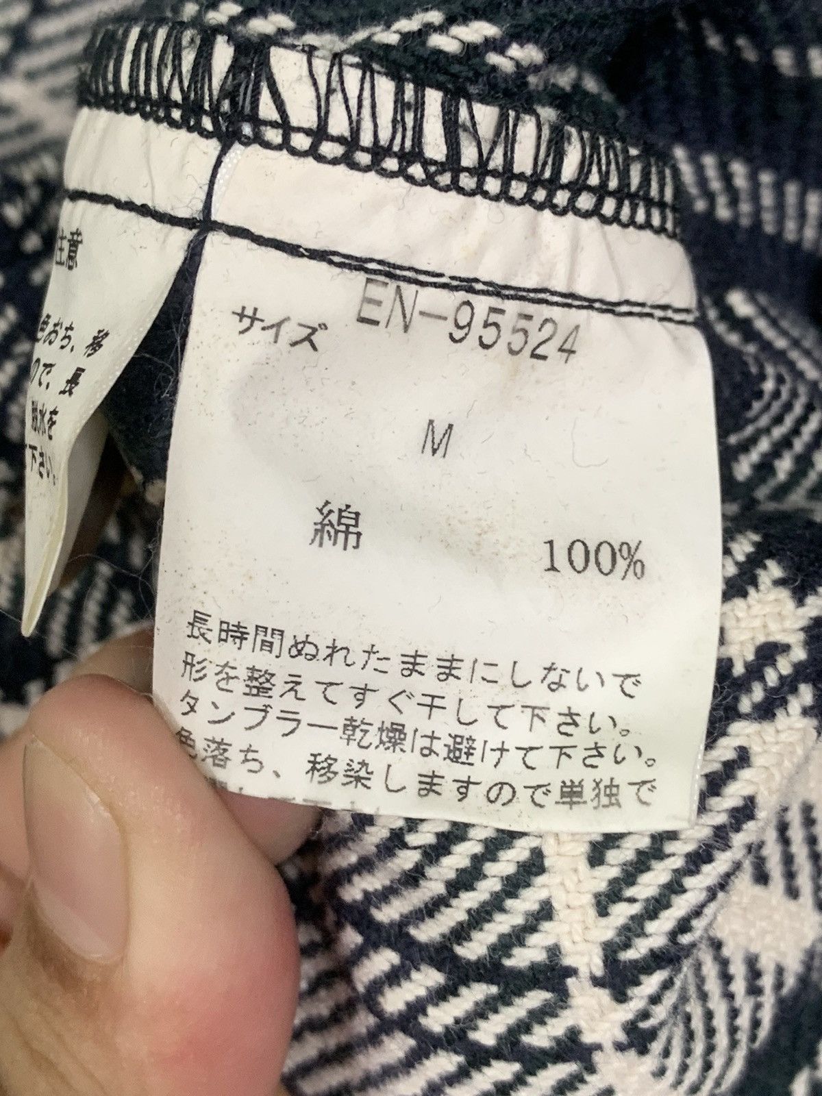 Van × Vintage Vintage Van Jacket Size US M / EU 48-50 / 2 - 14 Thumbnail