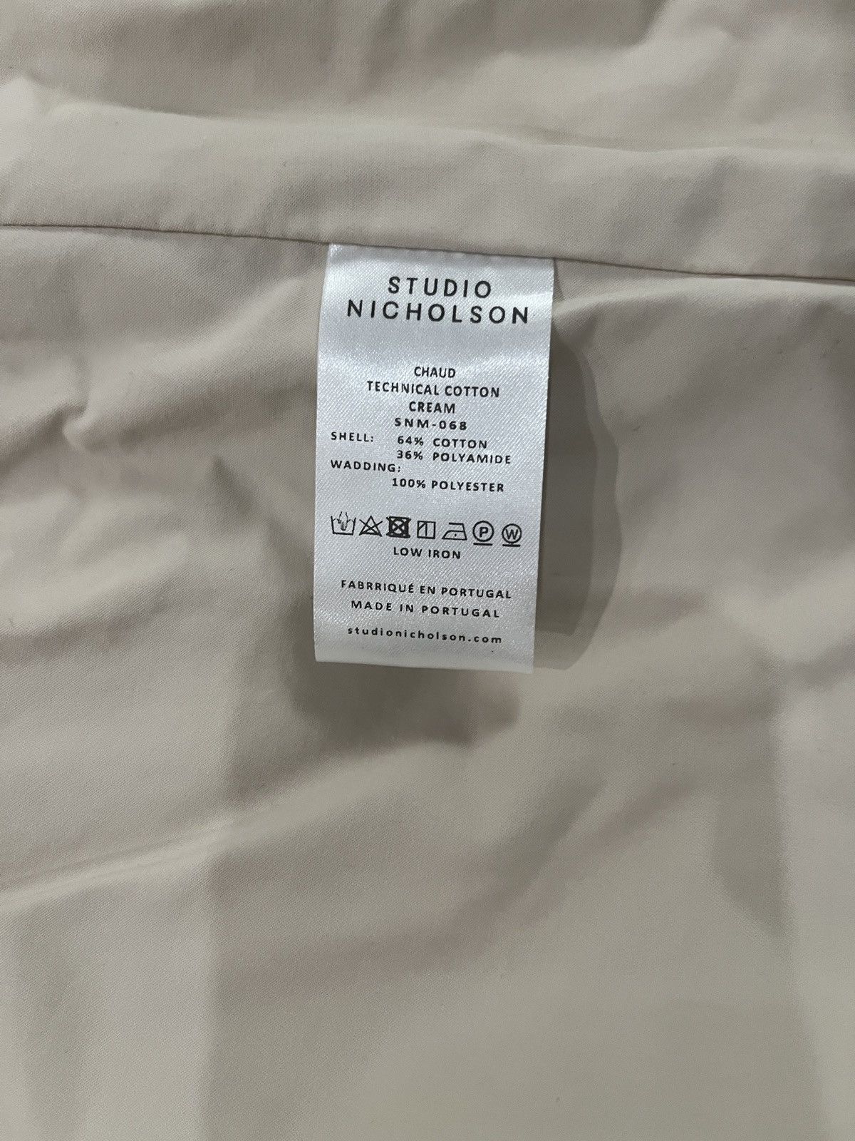 Studio Nicholson Chaud Vest - Technical Cotton Size US XS / EU 42 / 0 - 4 Thumbnail