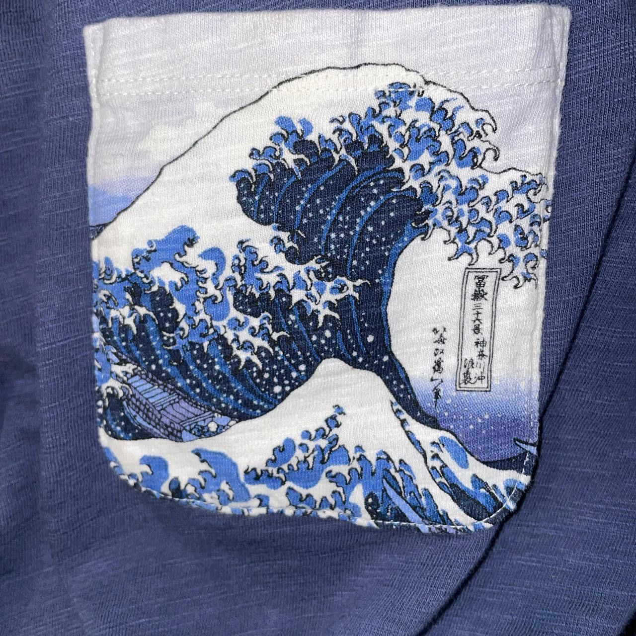 Uniqlo Hokusai Pocket tshirt Size US XL / EU 56 / 4 - 3 Thumbnail