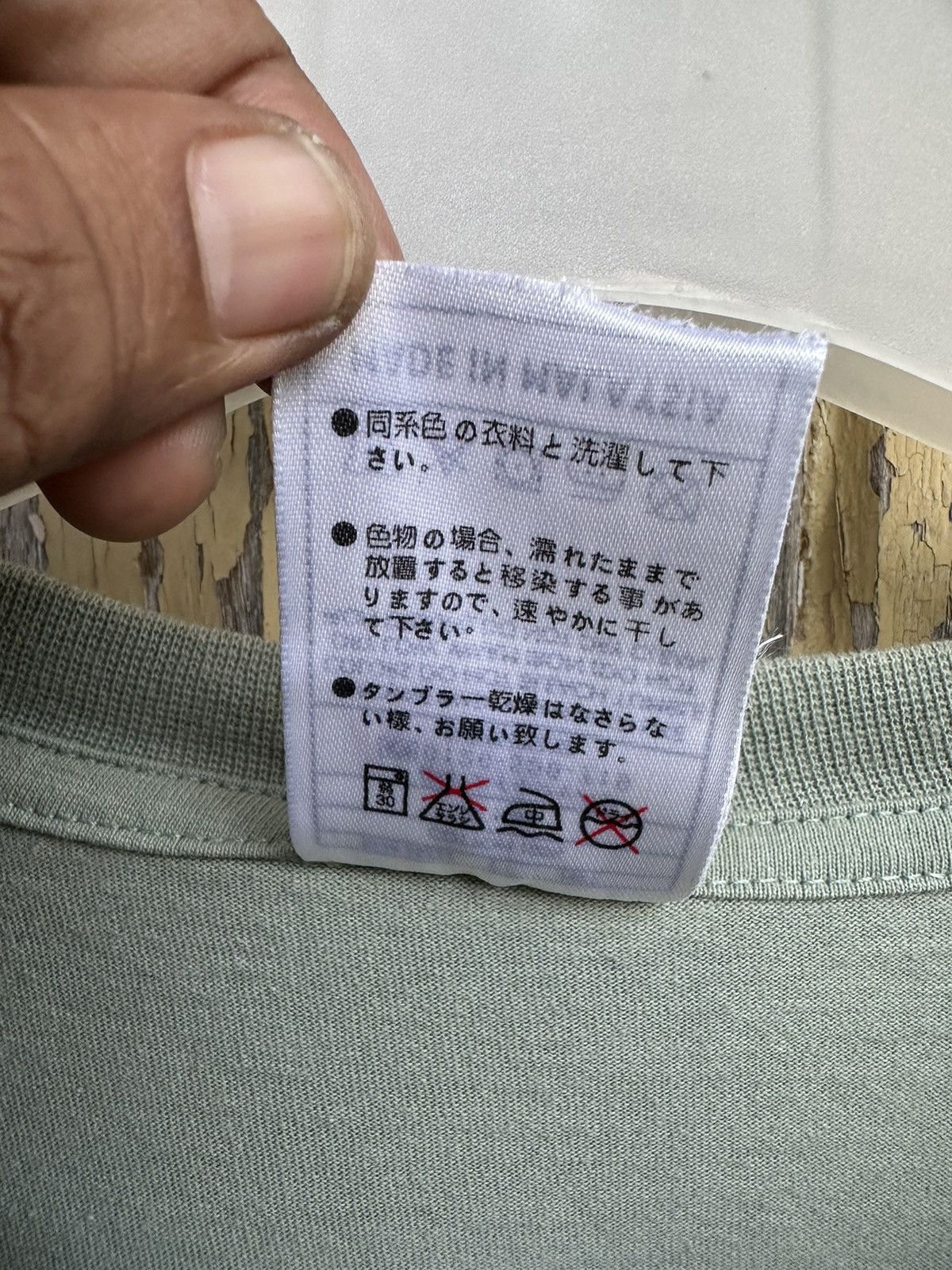 Nike Vintage Nike Center Just Do It Sunfaded Tshirt A515 Size US L / EU 52-54 / 3 - 9 Thumbnail