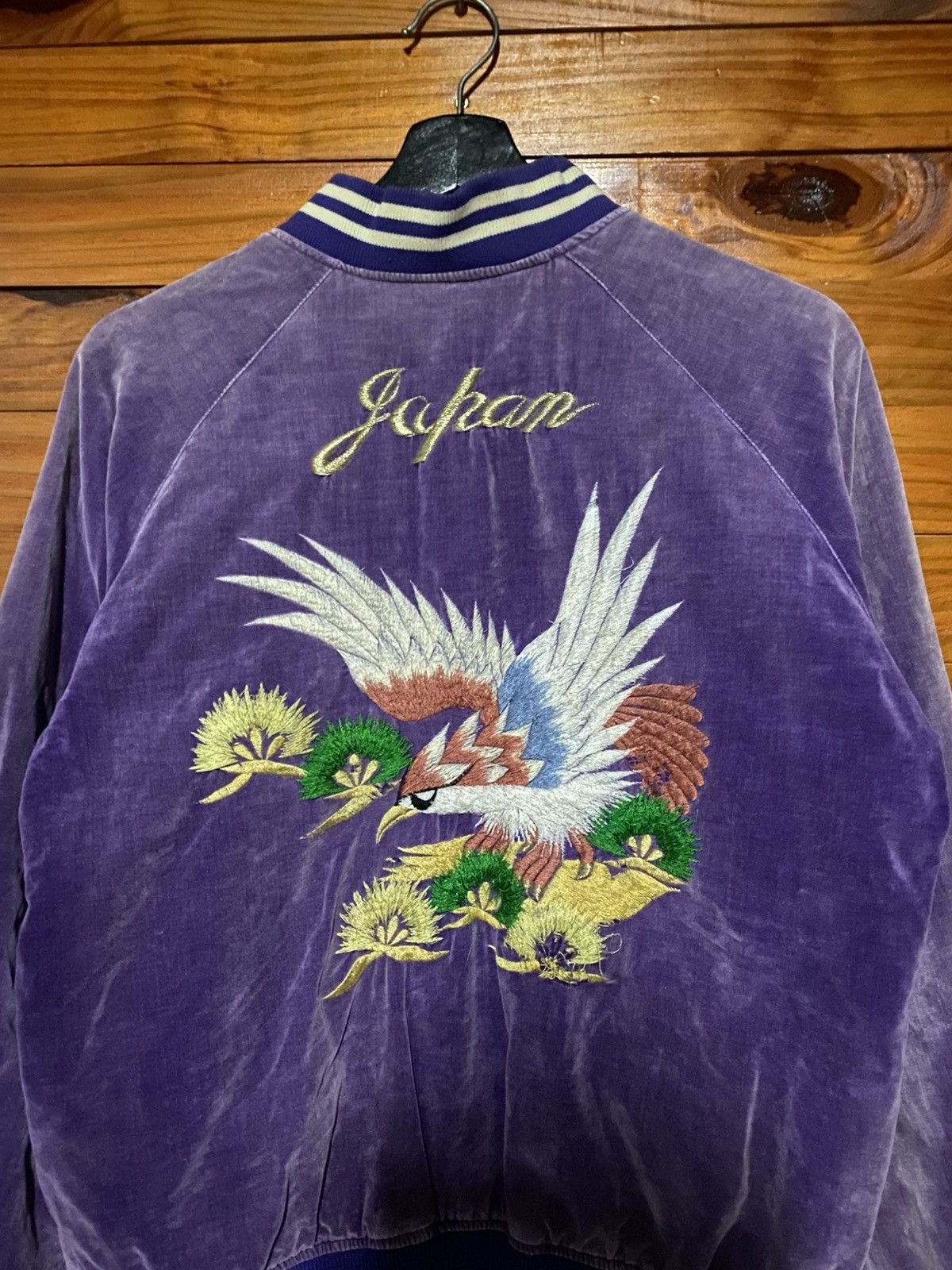 Japanese Brand Purple Velvet Sukajan “Japan” Embroidered Souvenir Jacket Size US S / EU 44-46 / 1 - 11 Thumbnail
