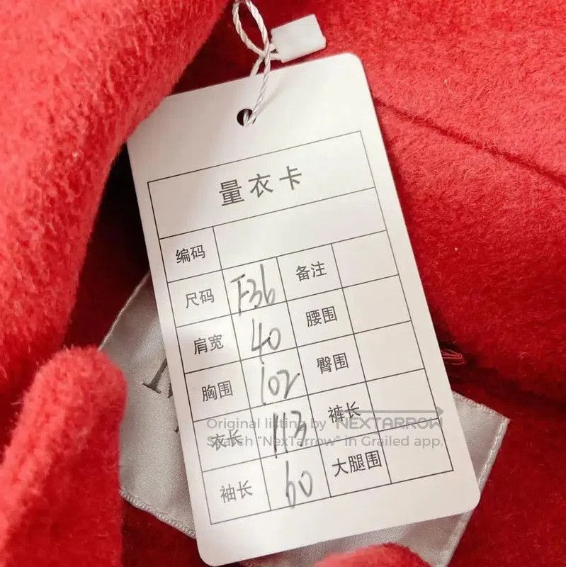 Max Mara MaxMara Red Long Coat for Women . Size S / US 4 / IT 40 - 8 Thumbnail
