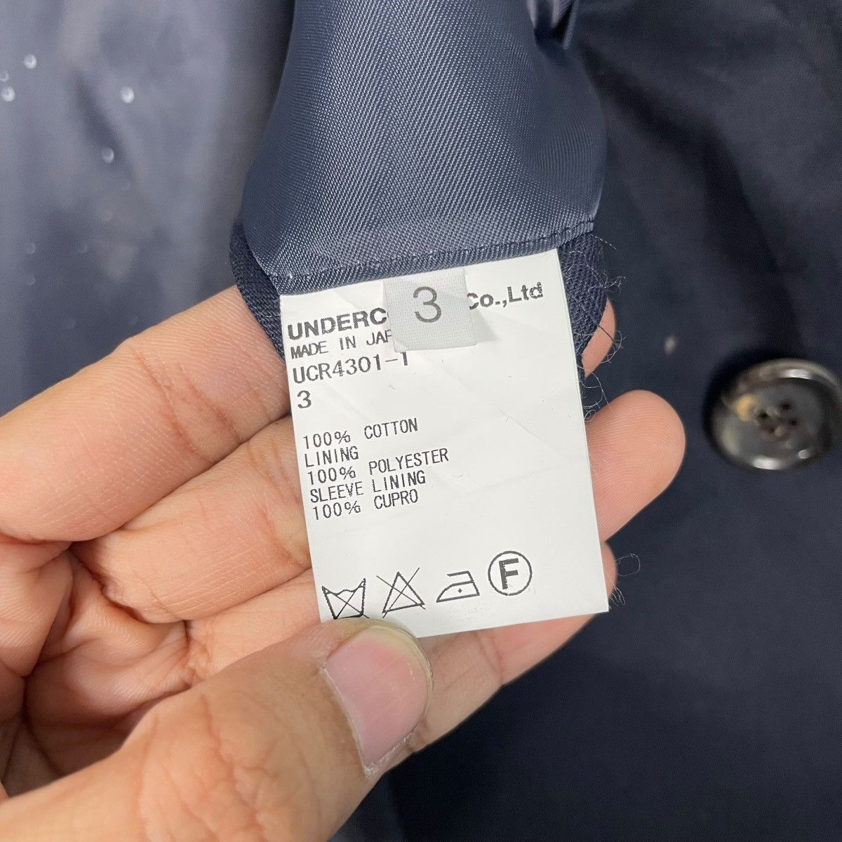 Undercover Undercover Double Breasted Trenchcoat Size US L / EU 52-54 / 3 - 17 Thumbnail