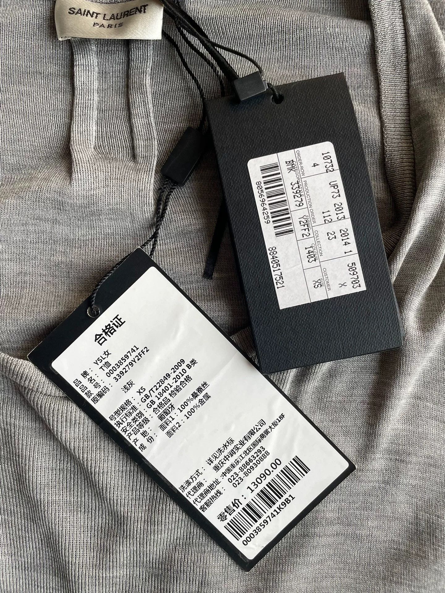 Saint Laurent Paris grey silk short sleeve top. Size XS / US 0-2 / IT 36-38 - 7 Thumbnail