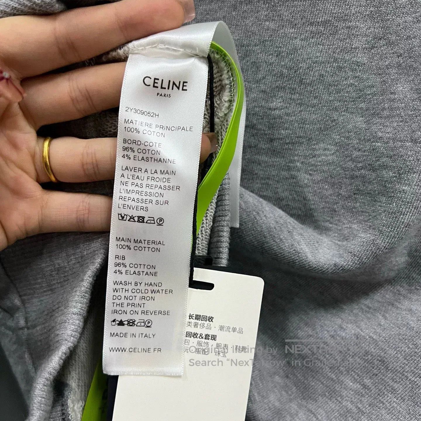Celine Celine Gray Logo Hoodie with Studs. Size US M / EU 48-50 / 2 - 5 Thumbnail