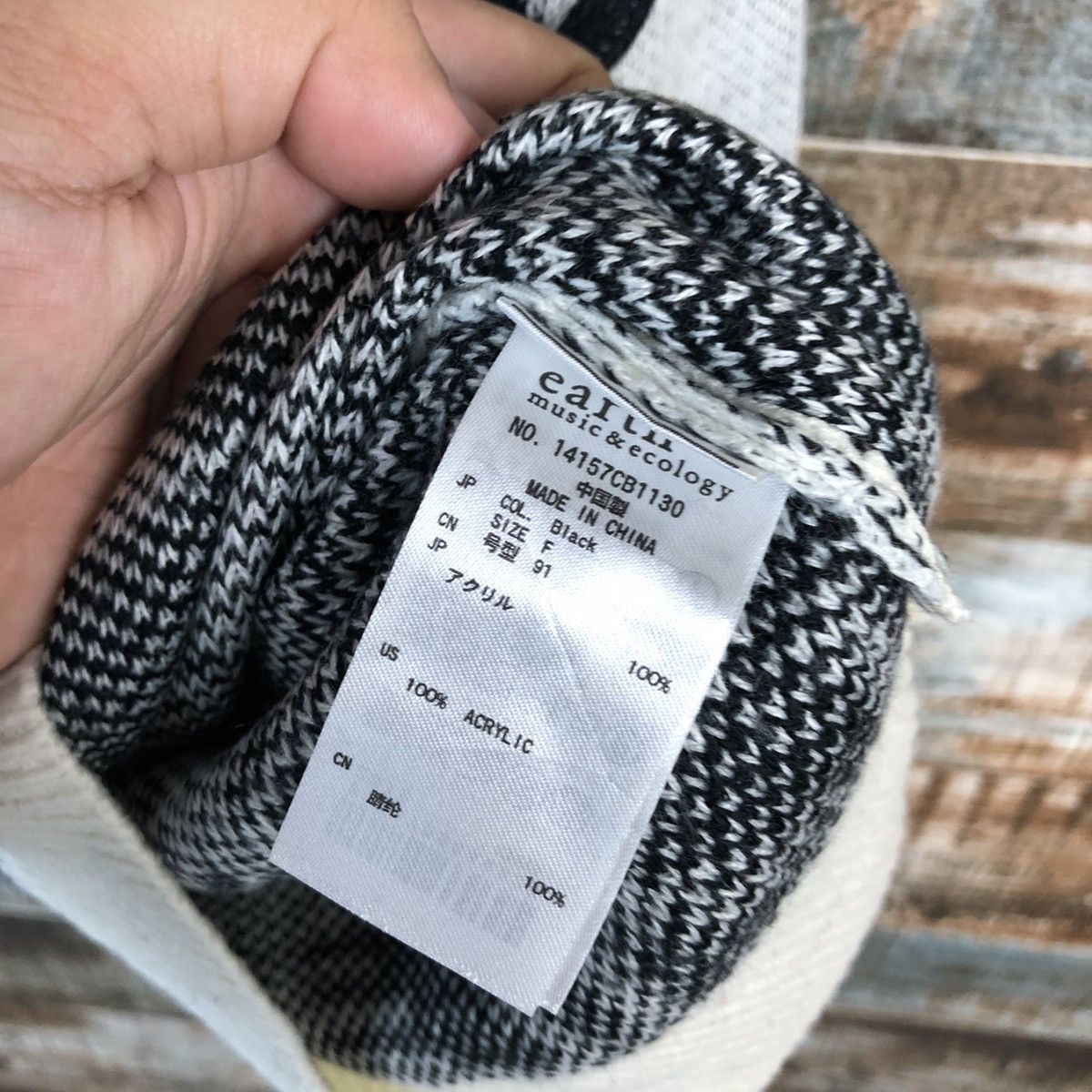Homespun Knitwear × Japanese Brand Earth & Music Econology Black Knitwear #A1714 Size US S / EU 44-46 / 1 - 11 Thumbnail