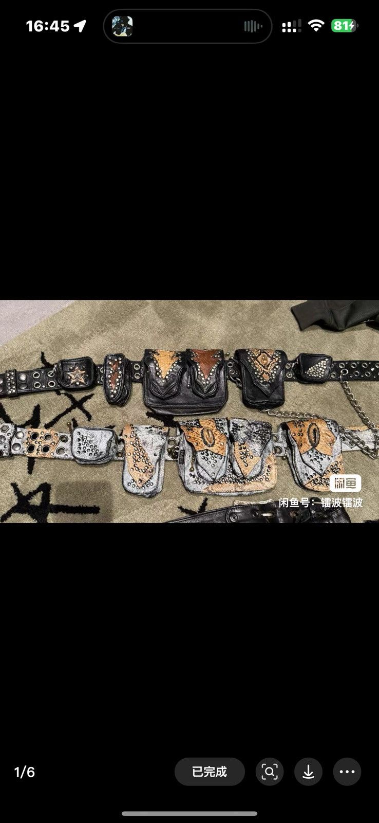 KMRii Kmrii belt bag archive five pockets Size ONE SIZE - 3 Thumbnail