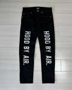 Vintage Designer HOOD BY AIR Pants – 8th & Main