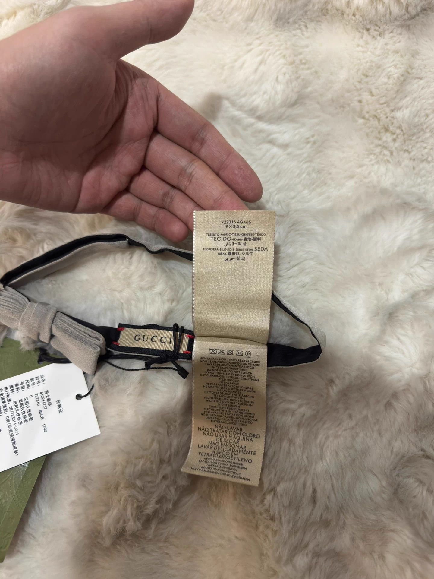 Gucci Gucci Silk Bow Tie New With Tags Size ONE SIZE - 5 Thumbnail