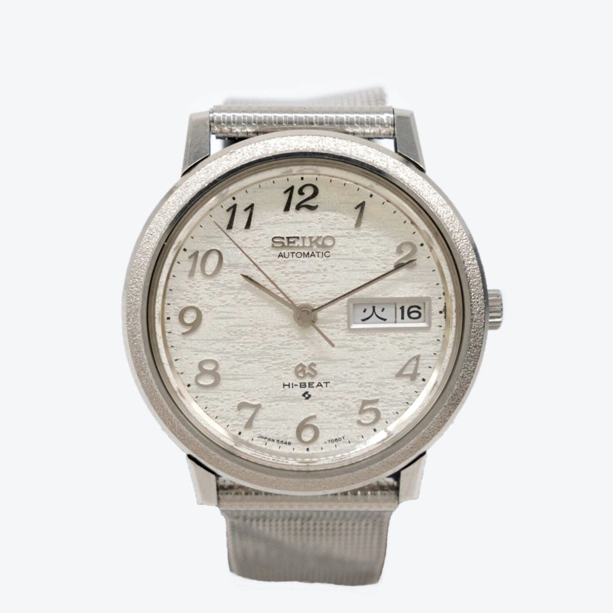 image of Seiko Gs Grand Seiko Hi-Beat Automatic Silver 5646-7040 in White, Women's