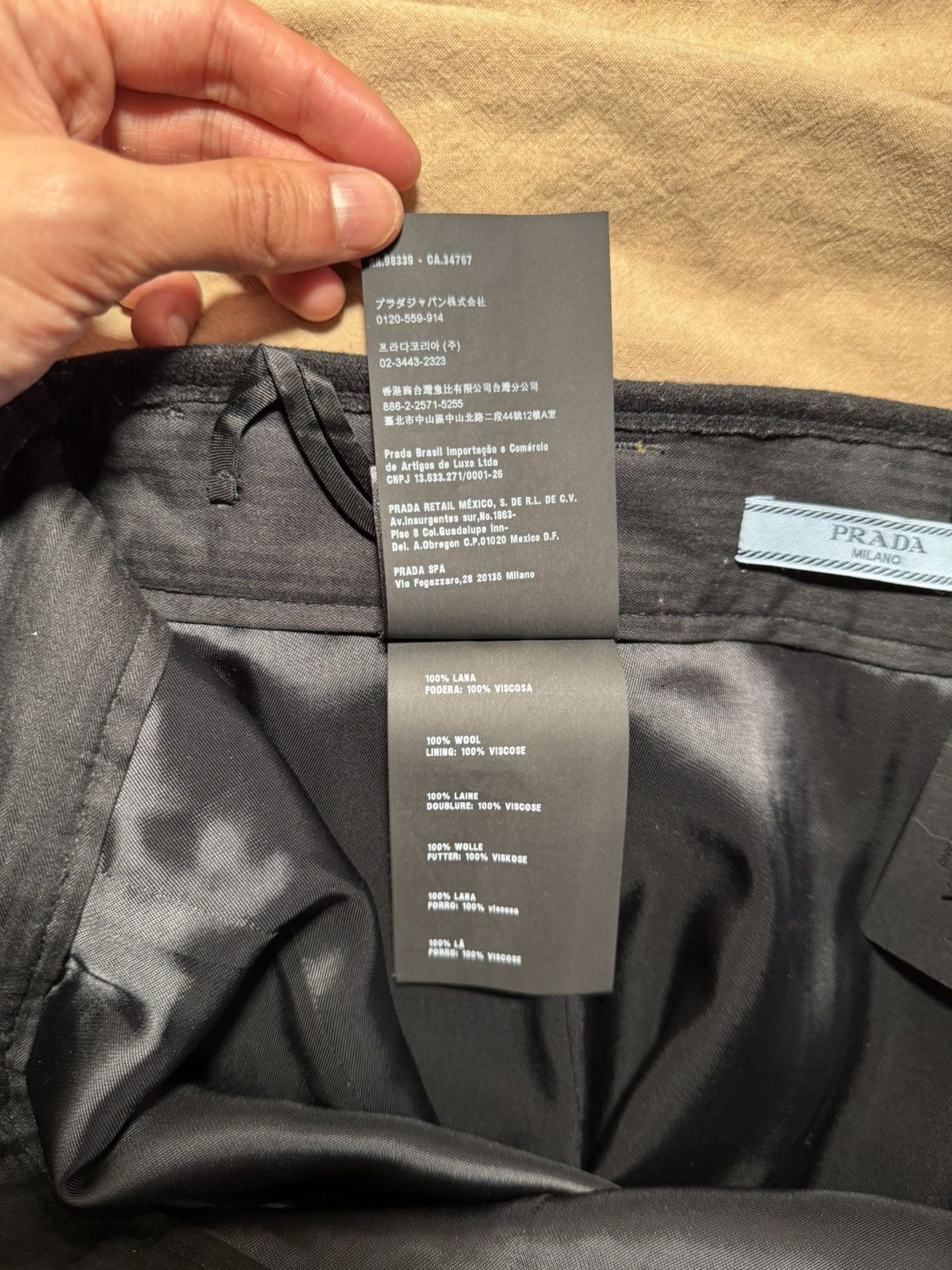 Prada Prada AW16 Multicolor Wool Skirt Size 26" / US 2 / IT 38 - 8 Thumbnail