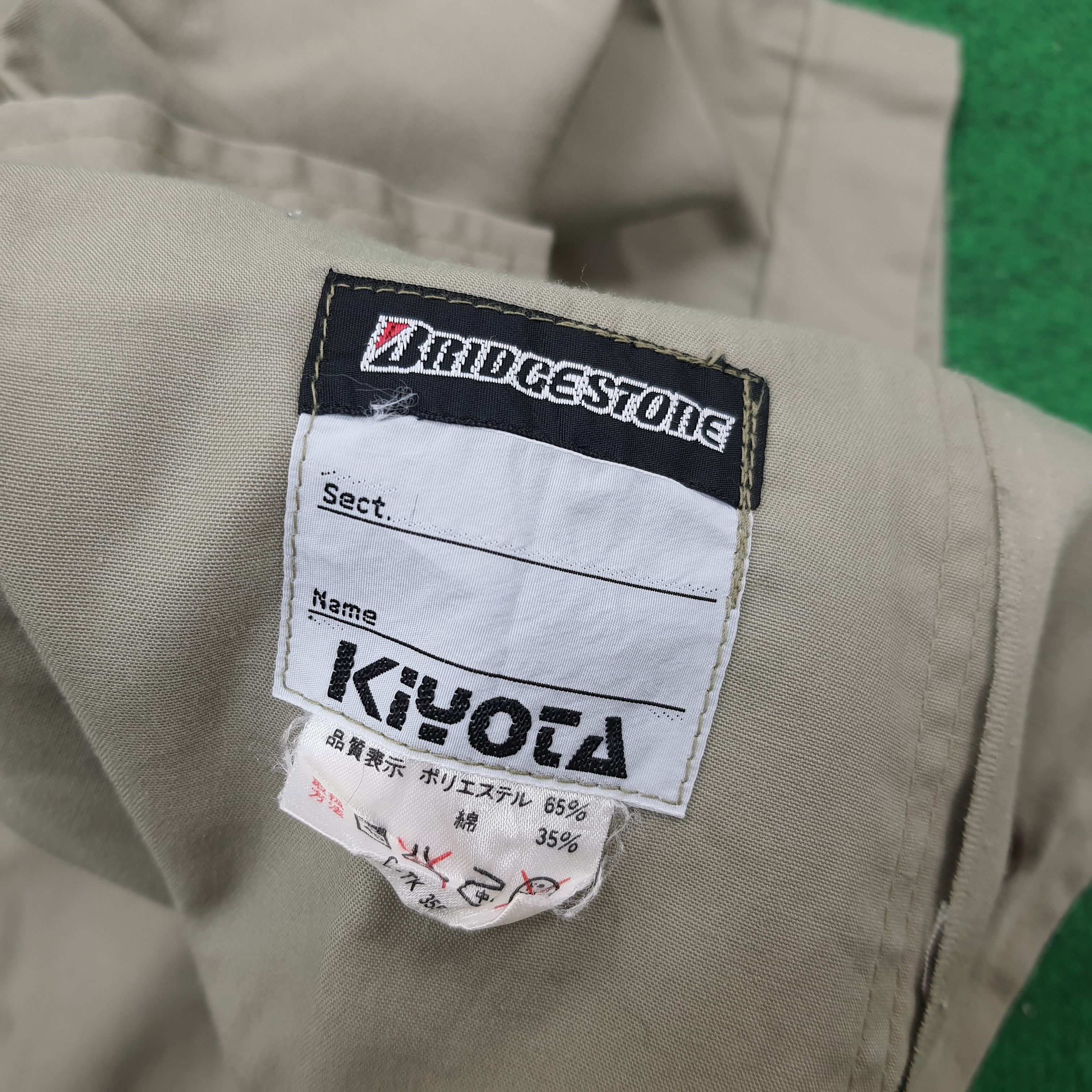 Japanese Brand × Vintage Vintage Honda Mugen x Bridgestone Custom Jacket C221N6 Size US M / EU 48-50 / 2 - 8 Thumbnail
